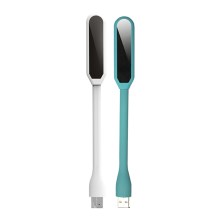 USB随身护眼灯升级版 