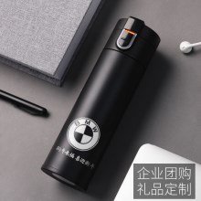 Face智能保温杯