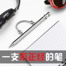 多功能减压笔