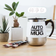 磁化旋转咖啡杯