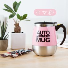 大肚粉色400ML