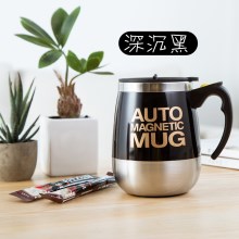 大肚黑色400ML