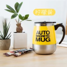 大肚黄色400ML