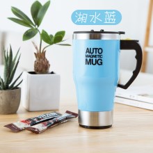 高瘦蓝色420ML
