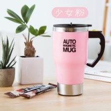 高瘦粉色420ML