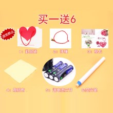 USB时钟留言板