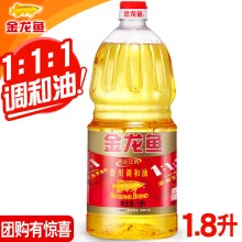 金龙鱼食用调和油1.8升
