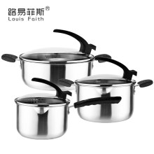 思雅雷德套装六件套