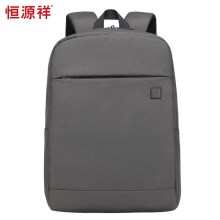 灰色