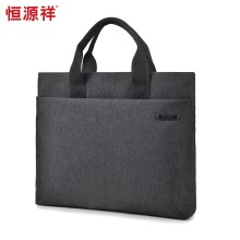 恒源祥（HYX） 精英公文包 灰色