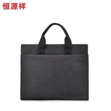恒源祥（HYX） 精英公文包 灰色