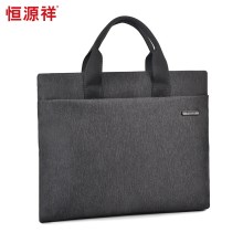 恒源祥（HYX） 精英公文包 灰色