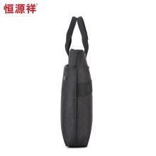 恒源祥（HYX） 精英公文包 灰色