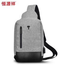 恒源祥（HYX） 多功能商旅运动胸包 灰色