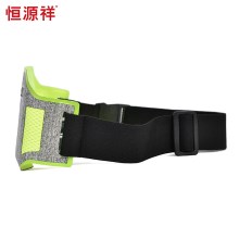 恒源祥（HYX） 简约时尚反光运动腰包 灰色