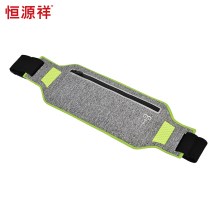 恒源祥（HYX） 简约时尚反光运动腰包 灰色