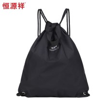 恒源祥（HYX）户外旅行防水轻便双肩背包