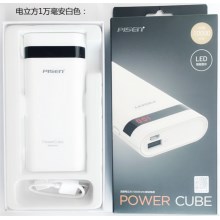 品胜LED备电10000毫安带电量显示二代充电宝大容量