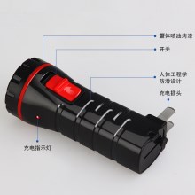 雅格led手电筒充电式